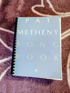 2026年最新】パットメセニー 楽譜の人気アイテム - メルカリ