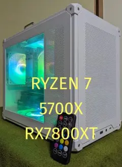 2026年最新】amd ryzen 7 5700x boxの人気アイテム - メルカリ