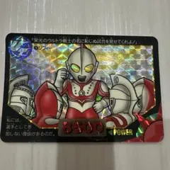 2026年最新】ウルトラセブンカードの人気アイテム - メルカリ