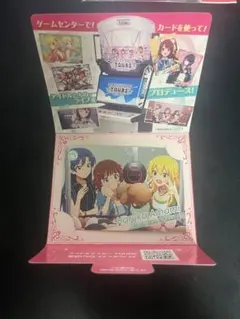 2026年最新】ツアマス プロモの人気アイテム - メルカリ