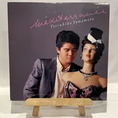 2026年最新】山本達彦 cdの人気アイテム - メルカリ