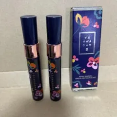 2026年最新】イェファダム ロイヤルの人気アイテム - メルカリ