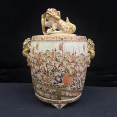 2026年最新】薩摩 香炉の人気アイテム - メルカリ