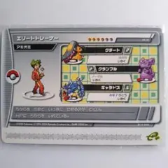 2026年最新】64 ゲームボーイ パックの人気アイテム - メルカリ