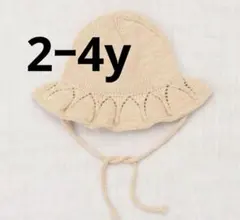 2026年最新】misha puff 帽子の人気アイテム - メルカリ