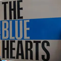 2026年最新】blue hearts アナログの人気アイテム - メルカリ