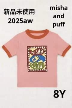 2026年最新】Misha＆Puff カラー：レッド系 Tシャツの人気アイテム
