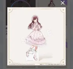 2026年最新】等身大パネル シャニマスの人気アイテム - メルカリ