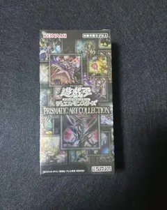 2026年最新】遊戯王 box シュリンク付きの人気アイテム - メルカリ