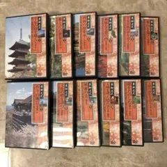 2026年最新】ユーキャン_京都遺産_DVDの人気アイテム - メルカリ