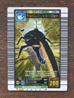 2026年最新】ヘルクレスリッキーブルー ムシキング カードの人気