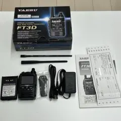 2026年最新】ft3d yaesuの人気アイテム - メルカリ