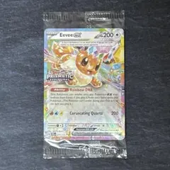 2026年最新】ポケカ 英語 未開封の人気アイテム - メルカリ