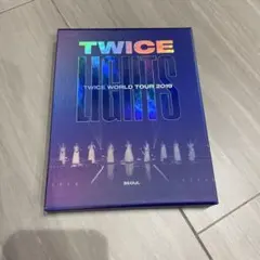 2026年最新】twice world tour 2019の人気アイテム - メルカリ