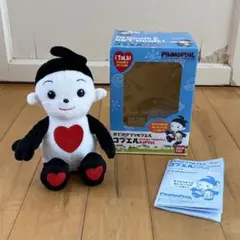 2026年最新】バンダイプリモプエルの人気アイテム - メルカリ