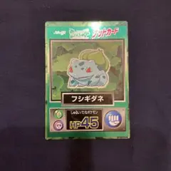 2026年最新】明治ゲットカードの人気アイテム - メルカリ