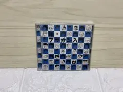 2026年最新】新・フラカン入門 の人気アイテム - メルカリ