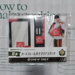 2026年最新】naoya アクスタの人気アイテム - メルカリ