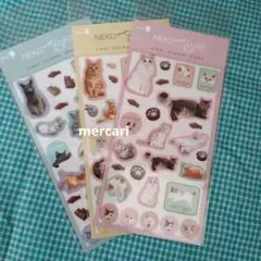 2026年最新】リーチ目シールの人気アイテム - メルカリ