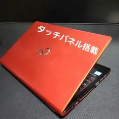 2026年最新】lifebook sh90/xの人気アイテム - メルカリ