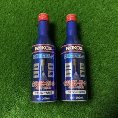 2026年最新】ディーゼルワン ワコーズの人気アイテム - メルカリ