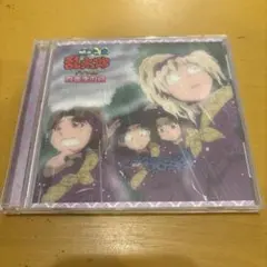 2026年最新】忍たま乱太郎 ドラマcd boxの人気アイテム - メルカリ