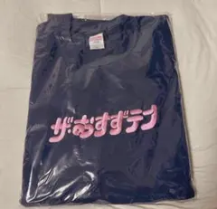 2026年最新】鎮西寿々歌 スウェットの人気アイテム - メルカリ