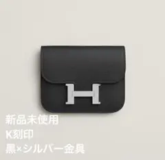 2026年最新】エルメス コンスタンススリムの人気アイテム - メルカリ