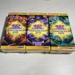 2026年最新】プレミアムパック2024 未開封の人気アイテム - メルカリ