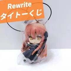 2026年最新】Rewrite フィギュアの人気アイテム - メルカリ