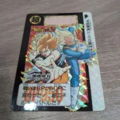 2026年最新】ベジータカードダスの人気アイテム - メルカリ