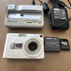 2026年最新】Casio Exilim zoom ex-z50の人気アイテム - メルカリ