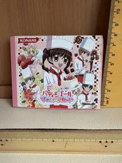 2026年最新】夢色パティシエール マイスイーツカードの人気アイテム