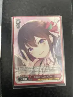 2026年最新】ホロライブカード azki プロモの人気アイテム - メルカリ