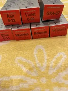 2026年最新】イゴラ カラー剤の人気アイテム - メルカリ