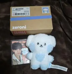 2026年最新】gyuniniの人気アイテム - メルカリ