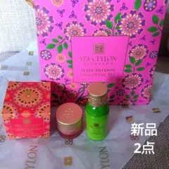 2026年最新】SPA CEYLON ボディクリームの人気アイテム - メルカリ