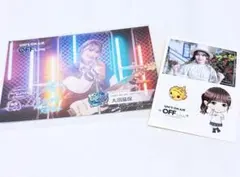 2026年最新】ユニゾンエアーの人気アイテム - メルカリ