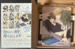 2026年最新】西条高人の人気アイテム - メルカリ