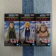 2026年最新】革命軍 ワーコレの人気アイテム - メルカリ