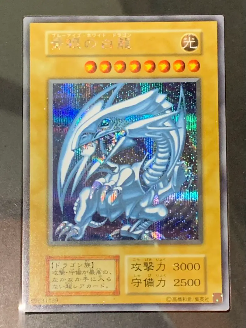 m42894705692_1.jpg?1771156412