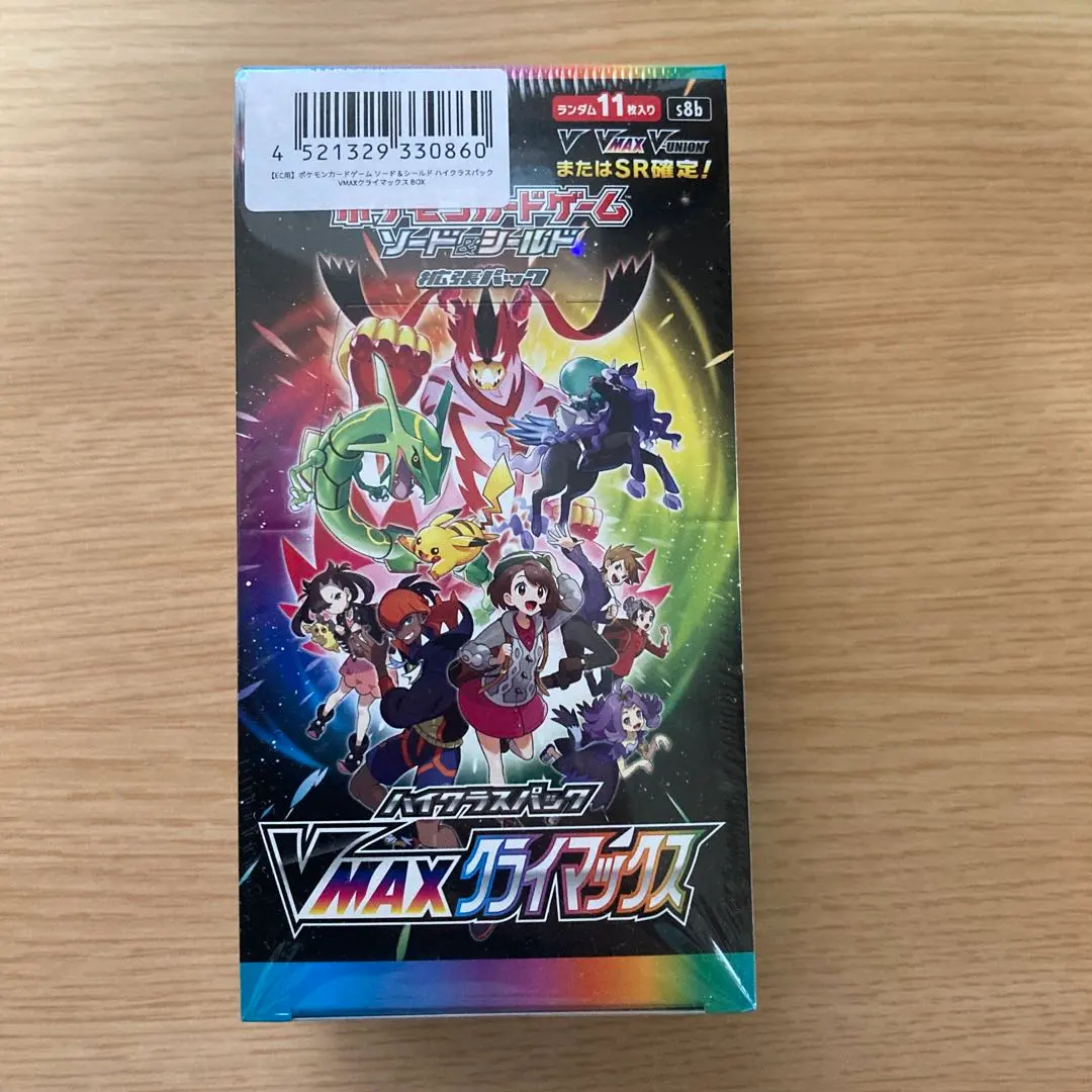 2026年最新】vmaxクライマックス box シュリンクなしの人気アイテム