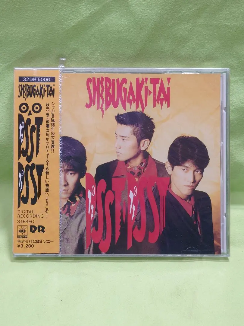 2026年最新】シブがき隊 dvdの人気アイテム - メルカリ