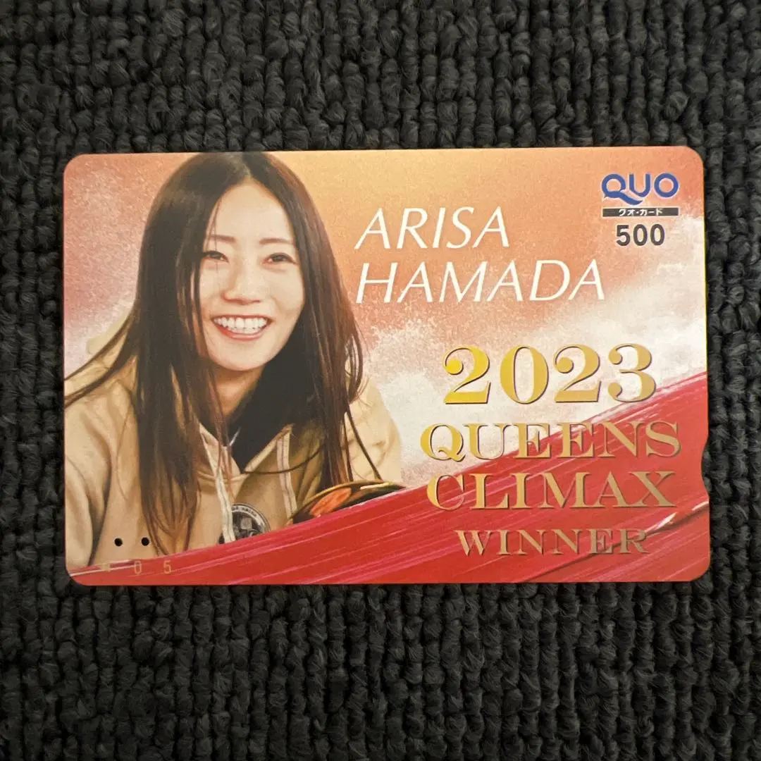 2026年最新】クオカード 競艇の人気アイテム - メルカリ