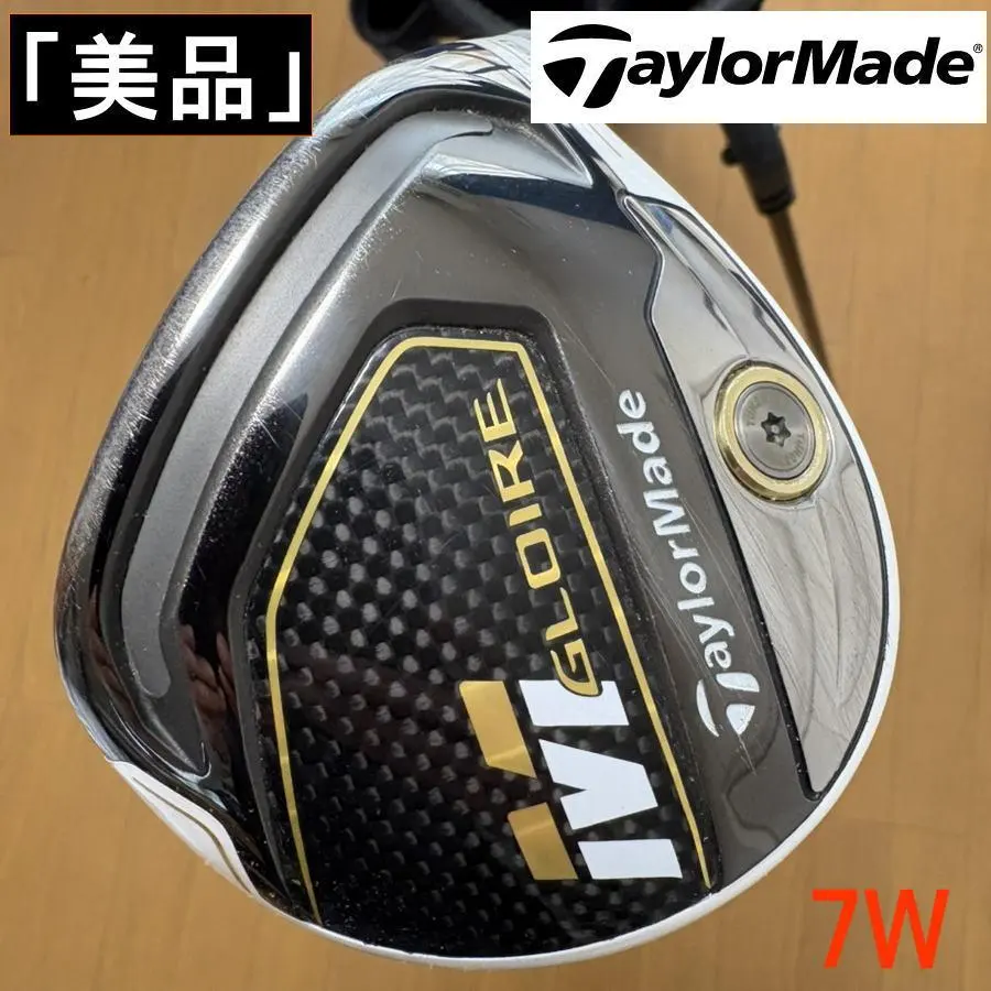 2026年最新】Mグローレ フェアウェイウッド 7wの人気アイテム - メルカリ