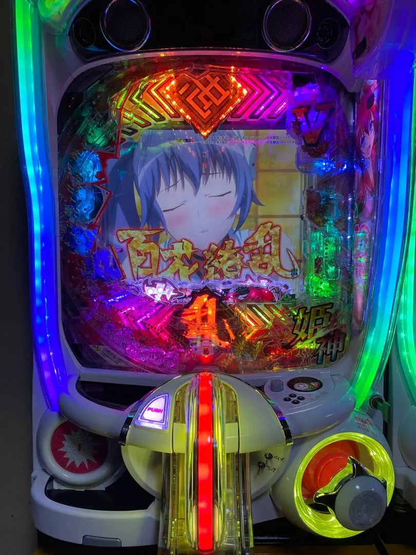 2026年最新】レバー役物の人気アイテム - メルカリ