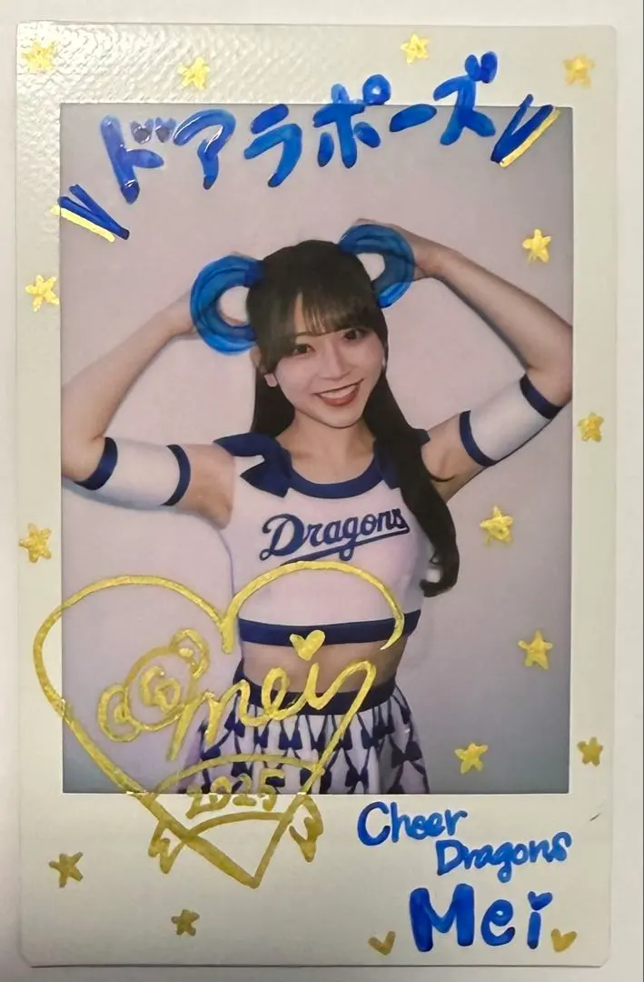 m52662702182_1.jpg?1761318195