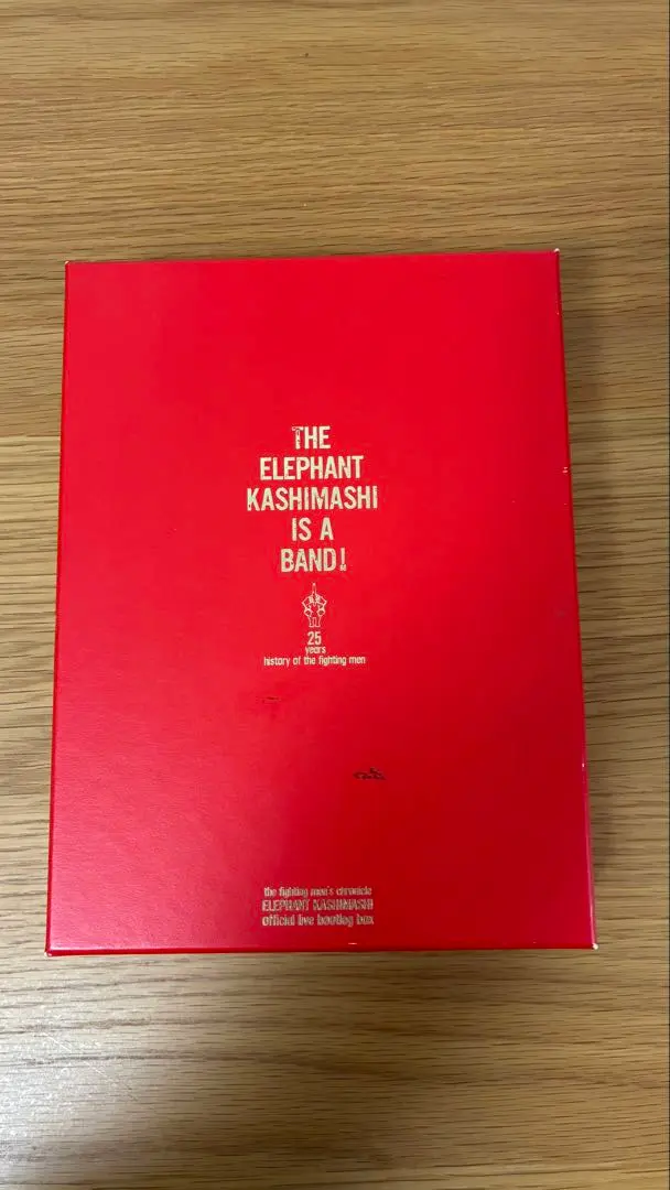 2026年最新】bootleg エレファントカシマシの人気アイテム - メルカリ