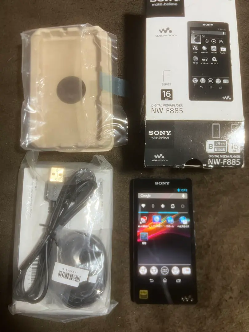 2026年最新】nw-f885の人気アイテム - メルカリ