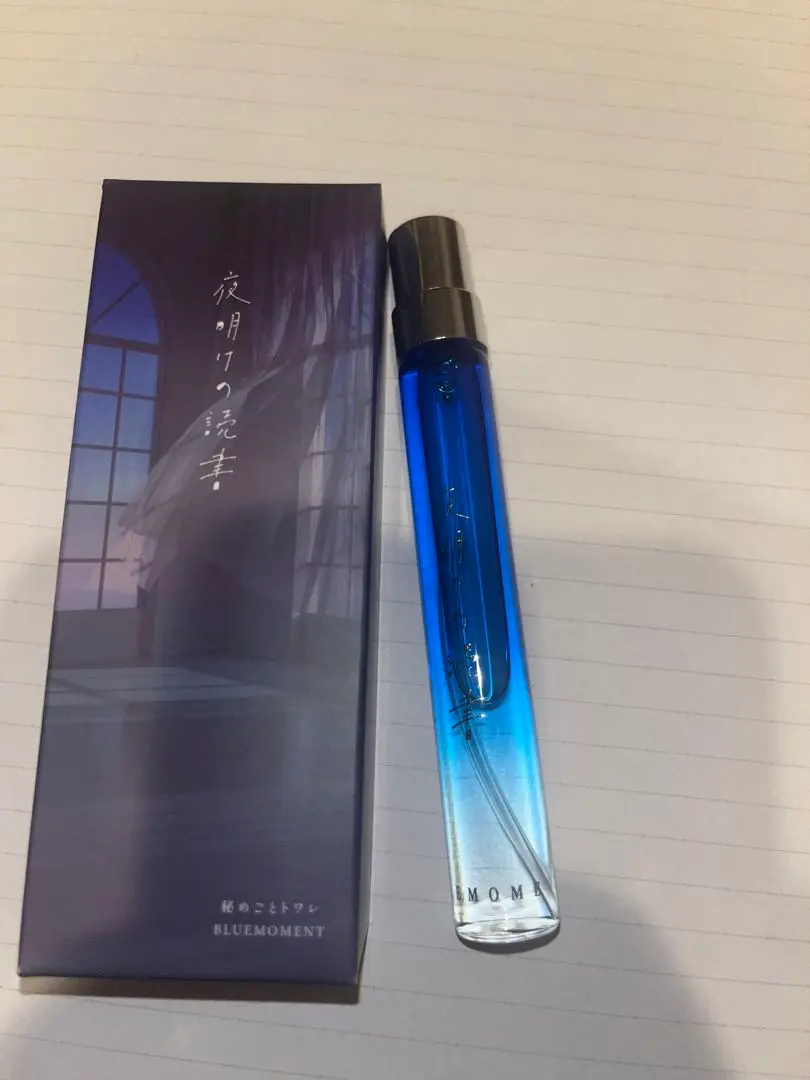 2026年最新】ブルーモーメント 香水の人気アイテム - メルカリ